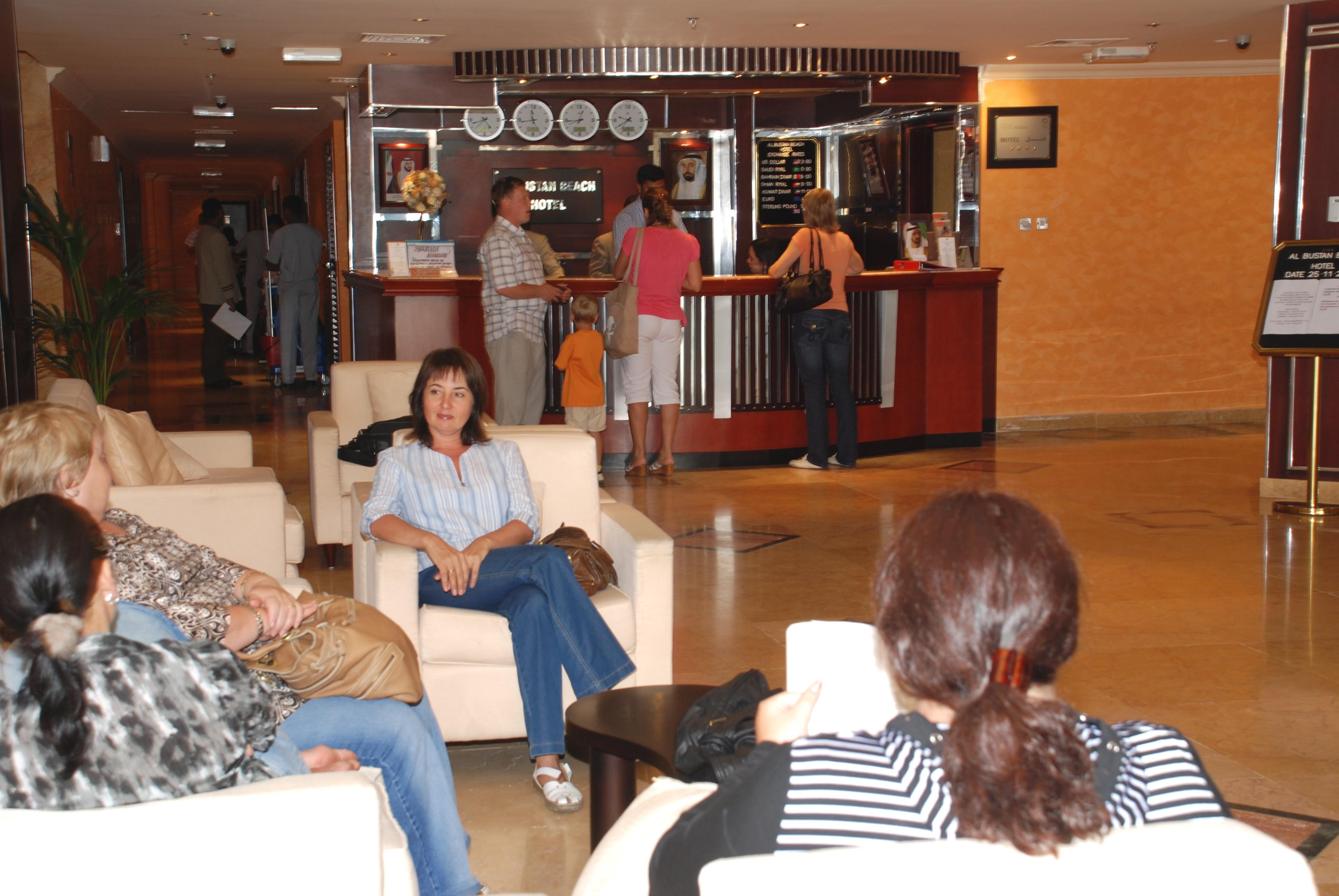 Al Bustan Hotel Sharjah Eksteriør bilde