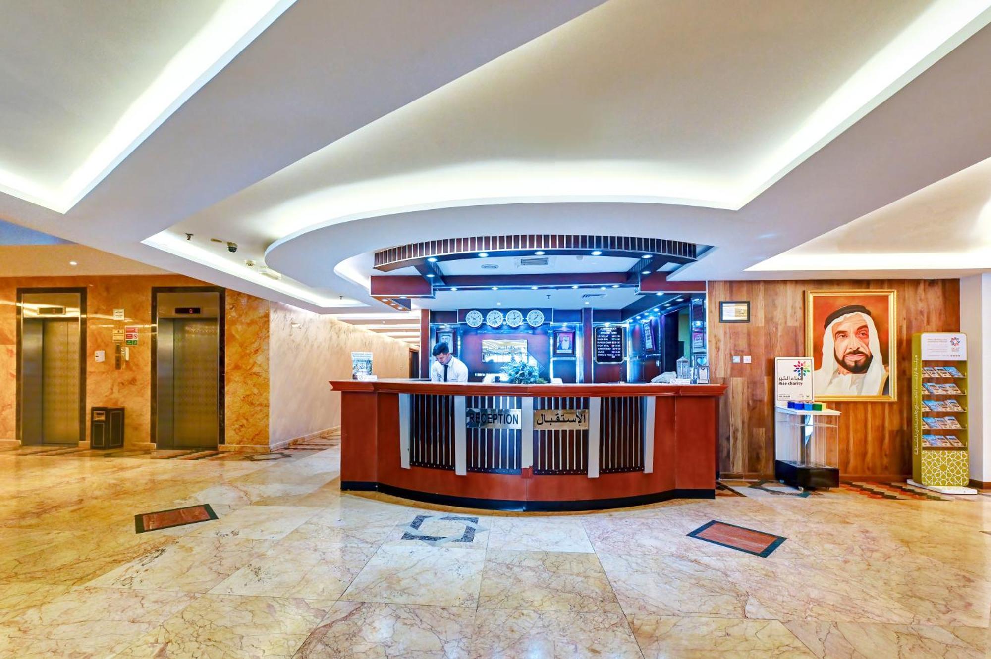 Al Bustan Hotel Sharjah Eksteriør bilde