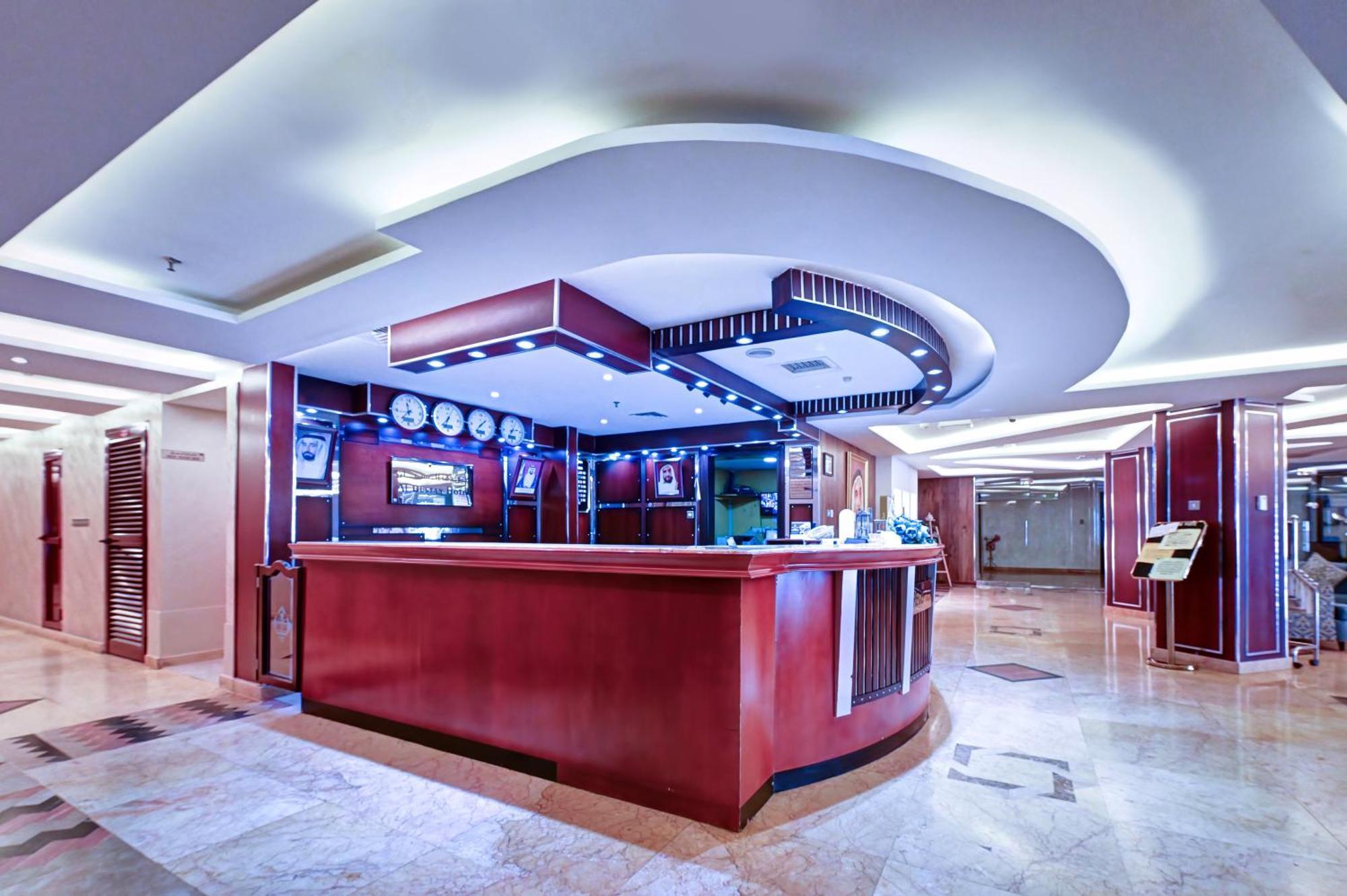 Al Bustan Hotel Sharjah Eksteriør bilde