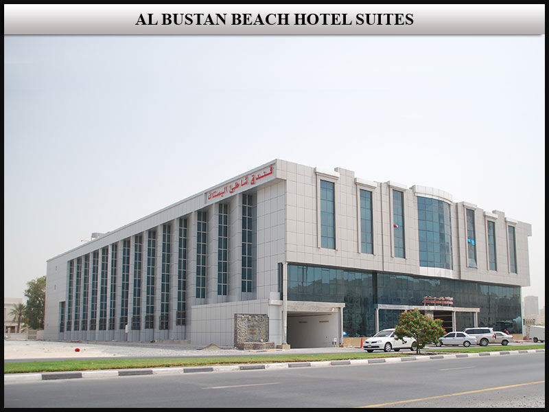 Al Bustan Hotel Sharjah Eksteriør bilde