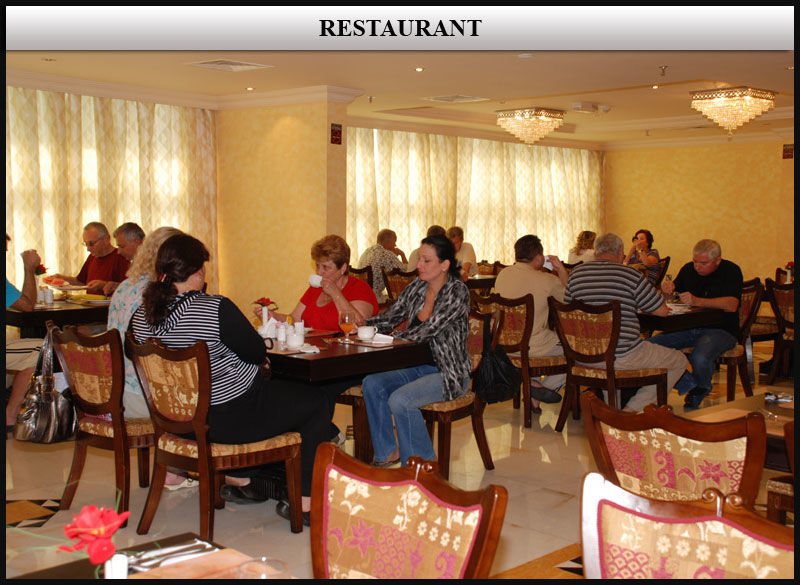 Al Bustan Hotel Sharjah Eksteriør bilde